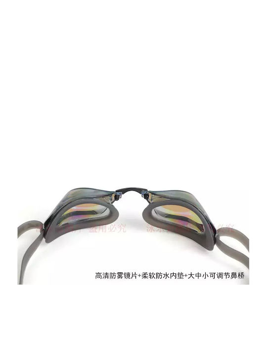 Schwimmbrille Anti-Beschlag UV-Schutz K.805 Gelb
