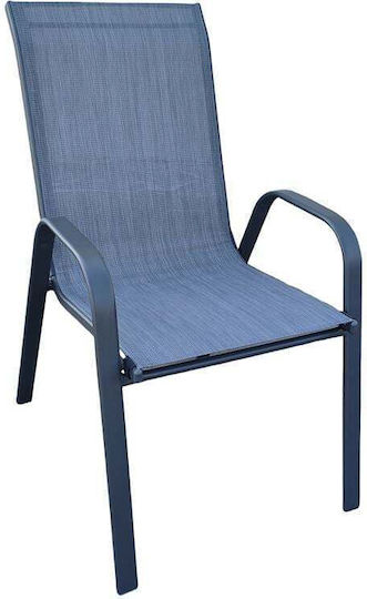 Sessel Rio Charcoal, Grey 54x75x91cm Sessel Rio Charcoal, Grey 54x75x91cm