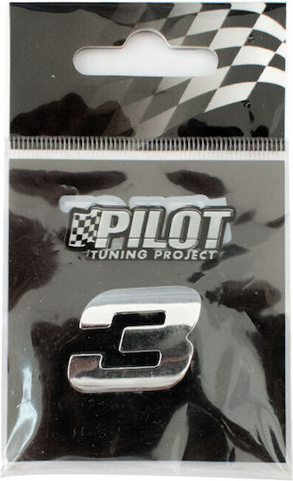 Lampa Car Number Stickers "3" 1.8cm in Silver Color 1pcs