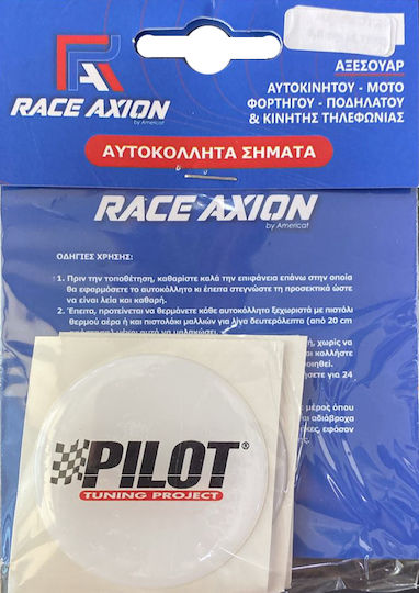 Race Axion Autoemblem Aufkleber mit Emaille Überzug 6.7 x 6.7cm für Autoreifen in Weiß Farbe 4Stück
