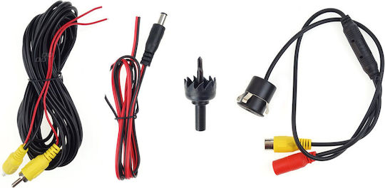 AMiO Car Reverse Camera with Night Vision Universal