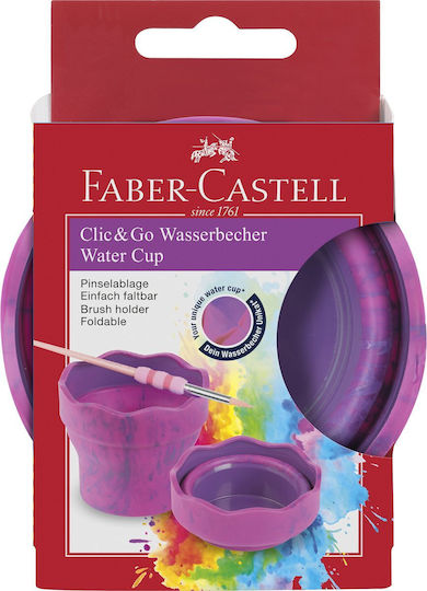 Контейнер за четки Faber Castell Click & Go розов
