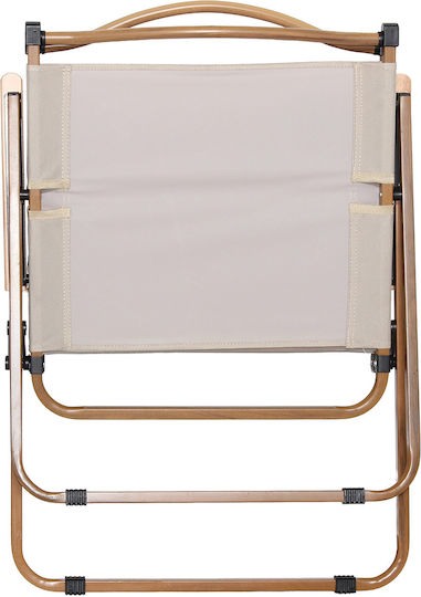 Keskor Chair Beach Beige 53x51x80cm