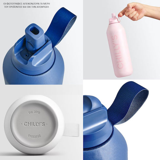 Chilly's Series 2 Flip Bottle Thermos Stainless Steel BPA Free 1lt Lichen Green with Straw