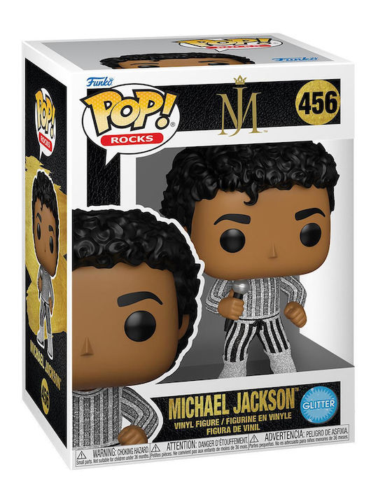 Funko Pop! Rocks: Michael Jackson - Michael Jackson 456