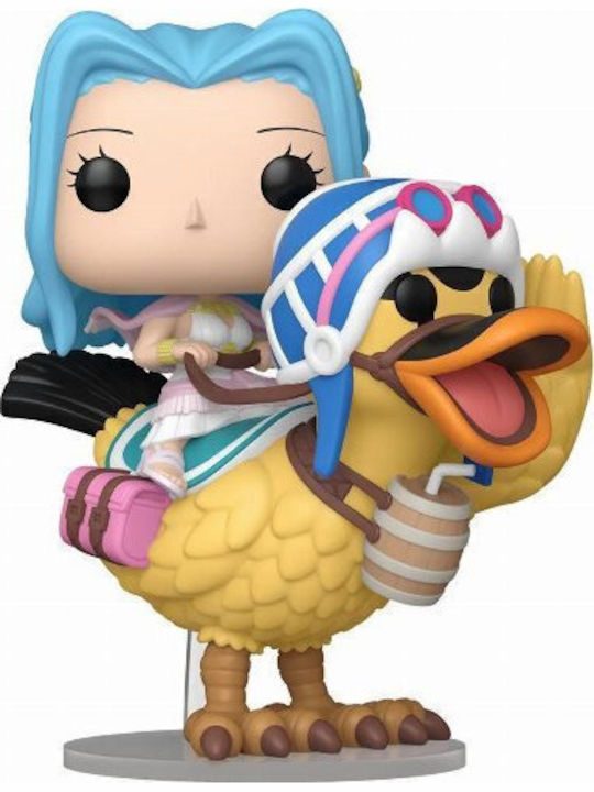 Funko Pop! Rides: Vivi & Karoo
