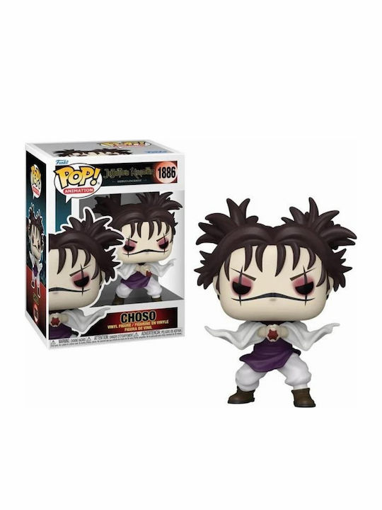 Funko Pop! Animation: Jujutsu Kaisen - Jujutsu Kaisen 1886