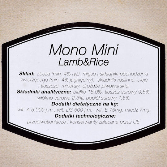 Bosch Petfood Concepts Mono Mini Бисквити за Кученца Малки Породи с Месо 900gr