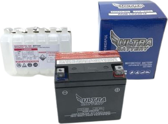 Ultra Inchis Baterie Motocicleta YTZ7-BS cu Capacitatea 7Ah