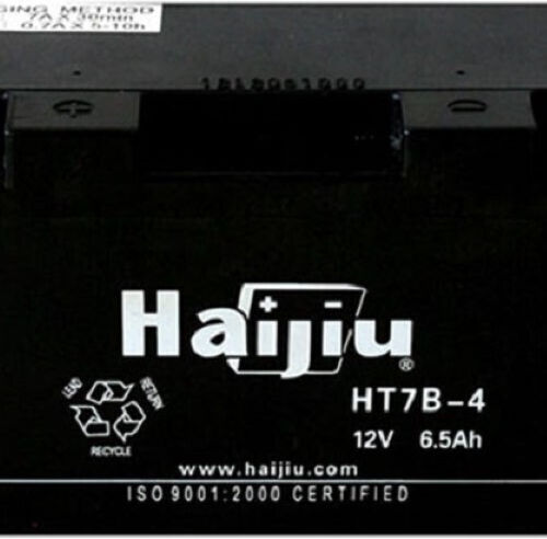 HaiJiu Closed Type Motorcycle Battery YT7B-4 with Capacity 6.5Ah