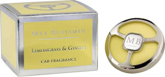 Max Benjamin Aromatic Mașină 1buc