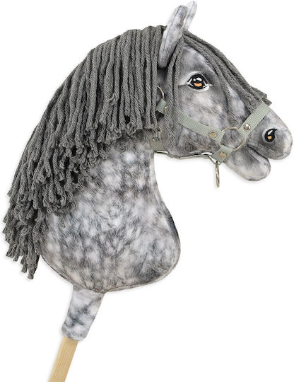 Super Hobby Horse Παιχνίδι Μίμησης