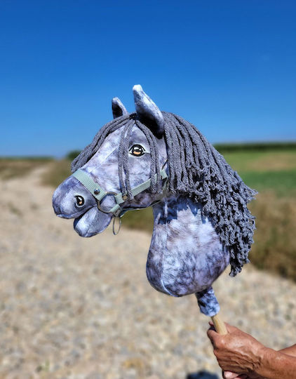 Super Hobby Horse Παιχνίδι Μίμησης