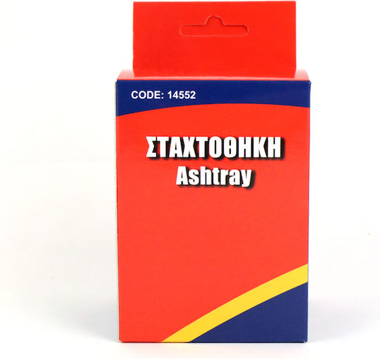 Autoline Σταχτοδοχείο Αυτοκινήτου
