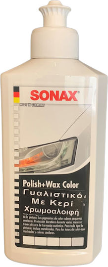 Sonax Полиране И Вакса Цветен Nano Pro Salve За Ваксиране На Автомобилна Каросерия За Бели Оттенъци 250мл