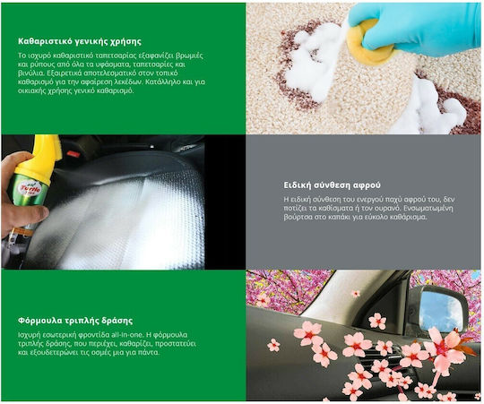Turtle Wax Spumă Curățare pentru Tapițerie Interior 1 400ml