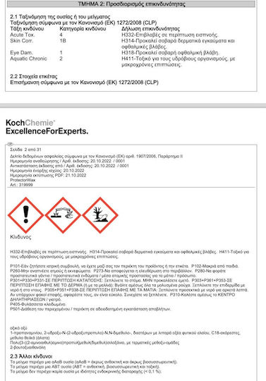 Koch-Chemie Υγρό Προστασίας για Αμάξωμα Protector Wax (Ph 4,5) 10lt