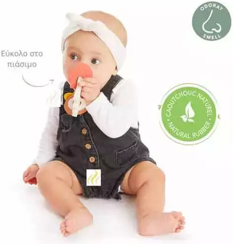 Sophie La Girafe Ζωάκι Σετ 3 με Μουσική και Ήχους για Νεογέννητα