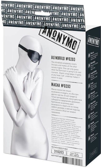 BDSM Maske in Schwarz Farbe