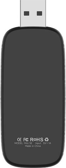 Carlinkit Carplay адаптер за кола
