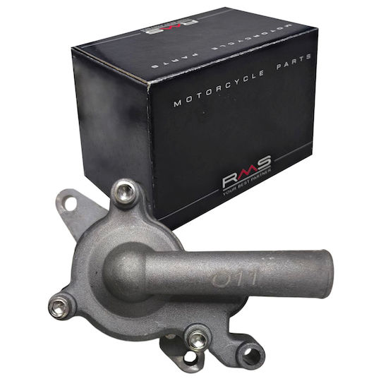 RMS Pompa de Apă pentru Motocicletă Yamaha X-MAX 250 2005-2016