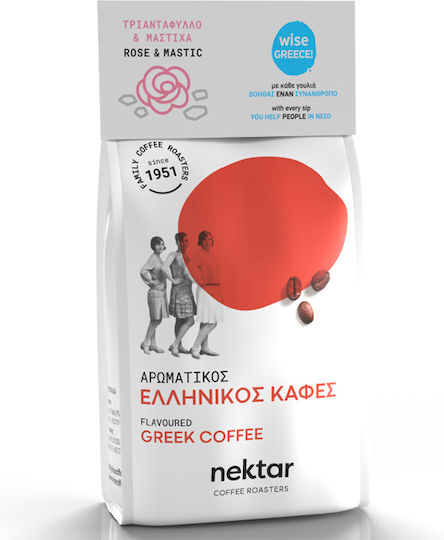 Nektar Cafe Cafea Grecească Mastic - Trandafir Măcinat 100gr