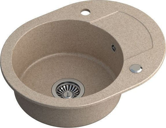 Steiner Ένθετος από Συνθετικό Γρανίτη Μ58xΠ46cm granite beige