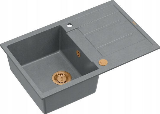 GraniteQ Morgan 156 Ένθετος από Συνθετικό Γρανίτη Μ78xΠ50cm