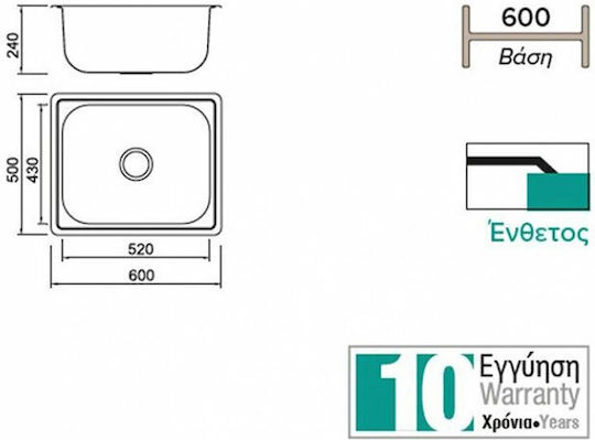 Karag BL 613 BL613 Drop-In Sink Inox Satin W60xD50cm Silver