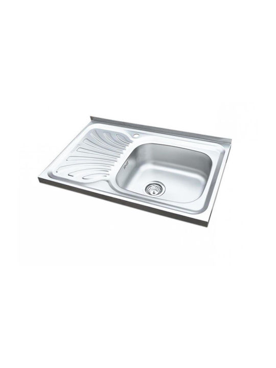 Freddo Ένθετος Νεροχύτης Δεξιός Inox Μ80xΠ50cm Γκρι