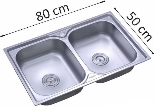 Freddo Υποκαθήμενος Inox Μ80xΠ50cm Γκρι Freddo Υποκαθήμενος Inox Μ80xΠ50cm Γκρι