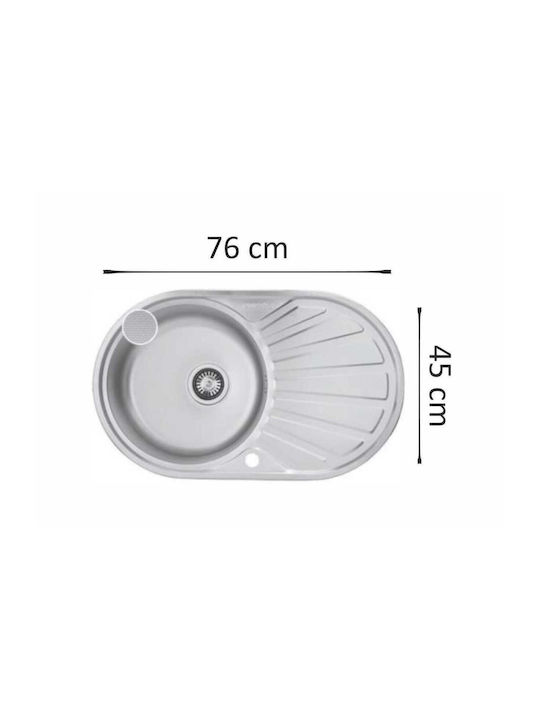 Freddo Ένθετος Νεροχύτης Δεξιός Inox Μ76xΠ45cm Γκρι