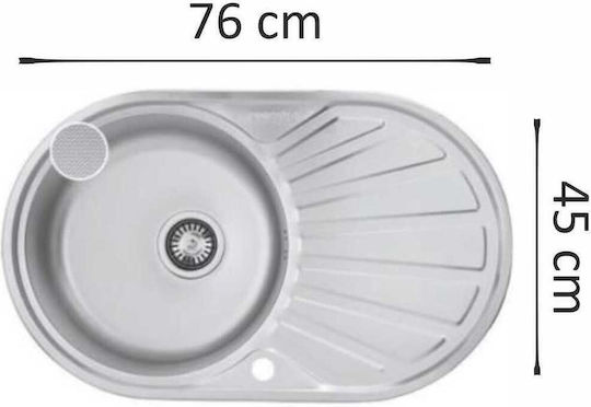 Freddo Ένθετος Δεξιός Inox Μ76xΠ45cm Γκρι Freddo Ένθετος Δεξιός Inox Μ76xΠ45cm Γκρι