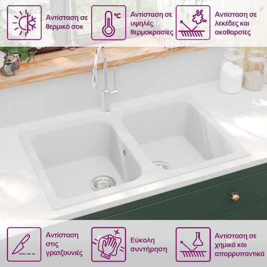 vidaXL Drop-In Sink Synthetic Granite W76xD48cm White