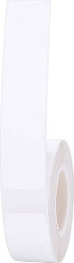 Niimbot 110 Self-Adhesive Label Rolls for Label Printer 140x60mm 1pcs