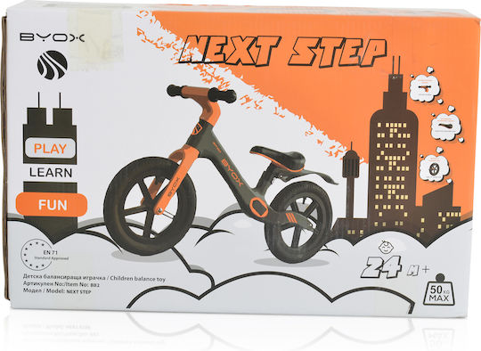 Byox Bicicletă de Echilibru pentru Copii Next Step Albastru