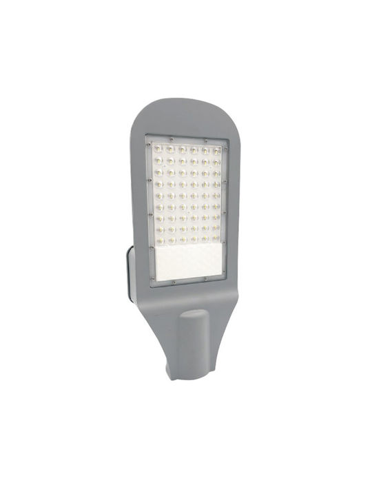 Universe LED Road Lamp 50W