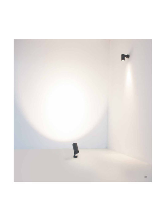 Zambelis Lights LED Projector 15W 16.2x12cm