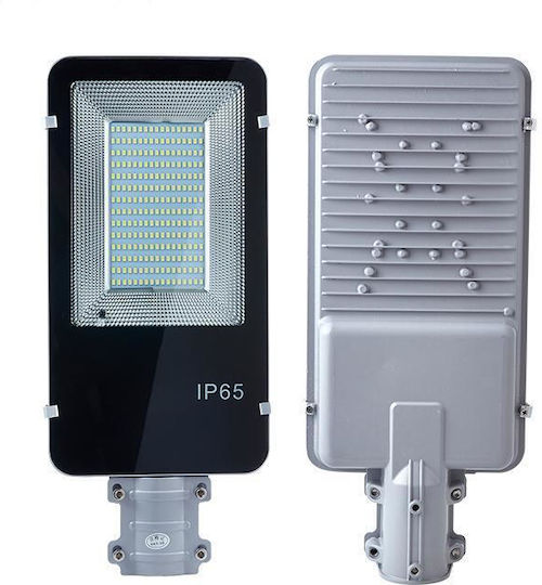 Invictus Street Solar Light 100W Cold White 6000K with Photocell and Remote Control IP65 42cmx37cmcm