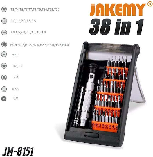 Jakemy Κατσαβίδι με 38 Εναλλασσόμενες Μύτες