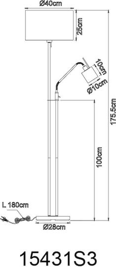 Globo Lighting Bemmo Φωτιστικό Δαπέδου Υ175xΜ40εκ. με Ντουί για Λαμπτήρα E27 Μαύρο