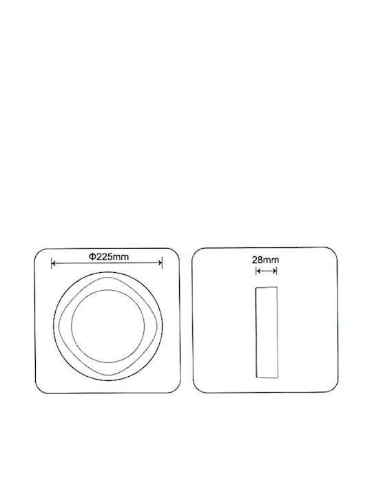 Wellmax Round LED Panel 24W with Cool White Light 6500K 22.5cm