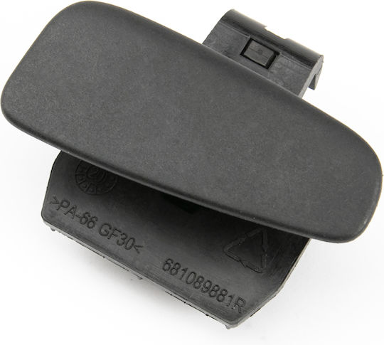 Handschuhfachabdeckung Renault Clio 4