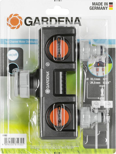 Gardena 08193-20 Διακλαδωτής και Σετ με Συνδέσμους με Διακόπτη 33.3mm