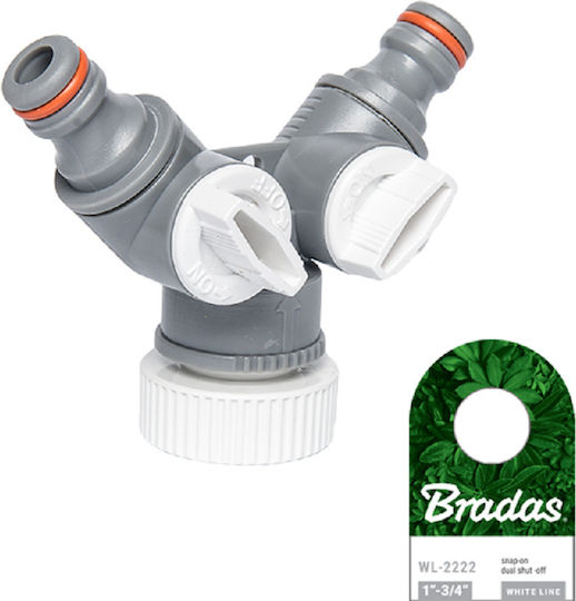 Bradas WL-2222 Διανομέας Ποτίσματος 1" - 3/4" με Διακόπτη και Θηλυκό Σπείρωμα Λευκό