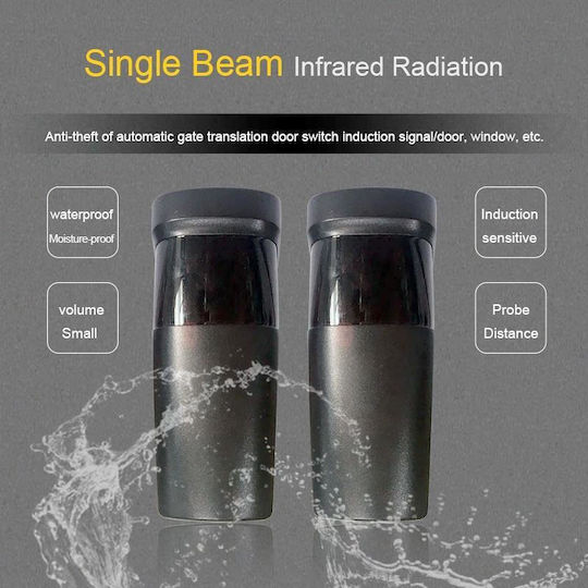 YT 1610-B Wired Beam Detector