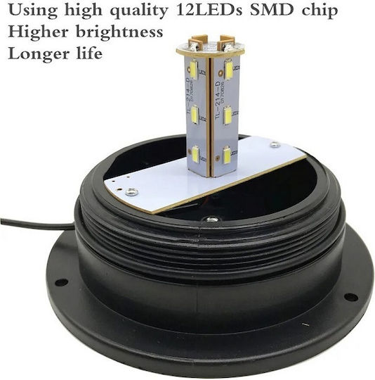 Raistar Car Beacon 12V 8.7cm with Red Lighting
