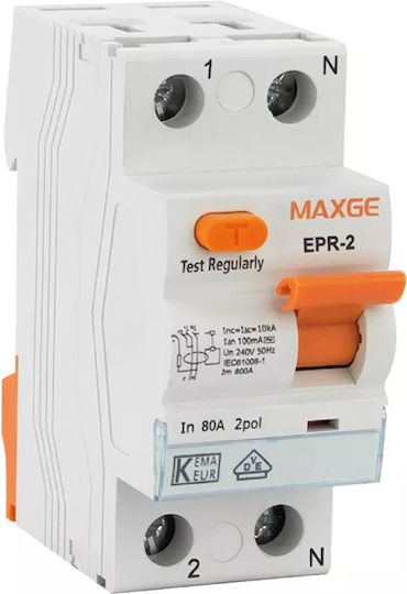 Maxge TYPE A EPR-2 MXG Ρελέ Ράγας Διαρροής 40A Διπολικό