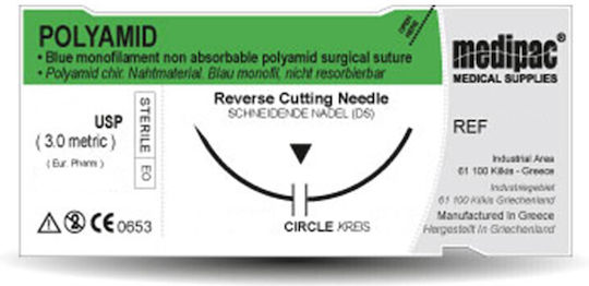 Medipac Surgical Sutures Length 45cm Polyamid 4/0 with Needle 16mm