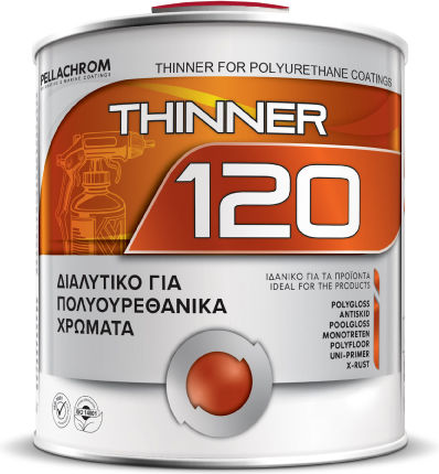 Pellachrom Thinner 120 Διαλυτικό Διάφανο Πολυουρεθανικών Χρωμάτων 375ml